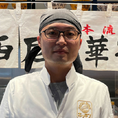 西尾 了一