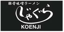 『じゃぐら』(東京・高円寺)2021/2/22~2/24 出店ポスター
