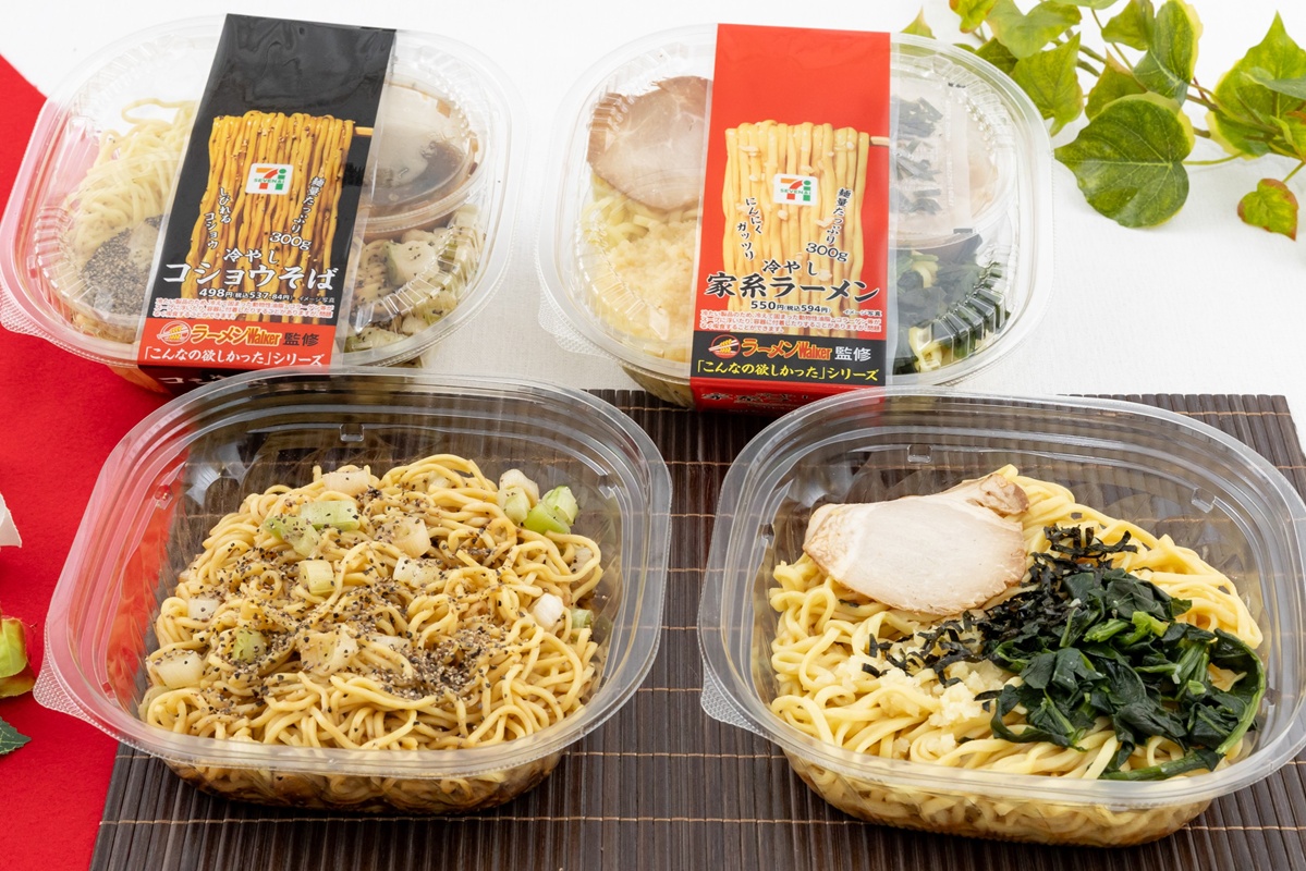 〜ラーメンになりますので他の方は購入しないで下さい〜 3e6f477602d00ed8.jpg