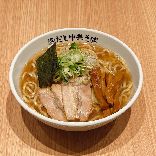 中華そば【数量限定】