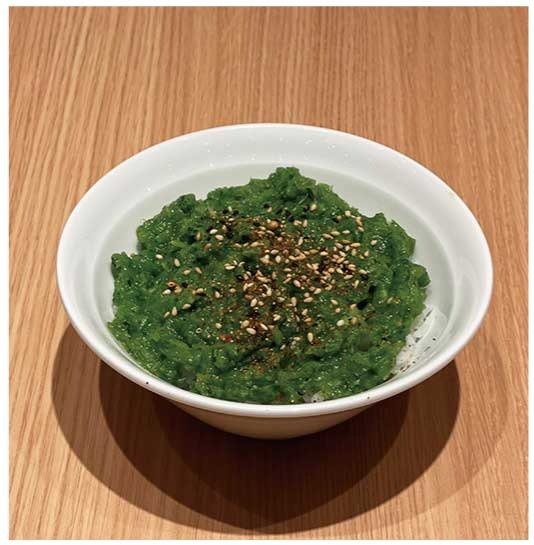 「春菊めし」