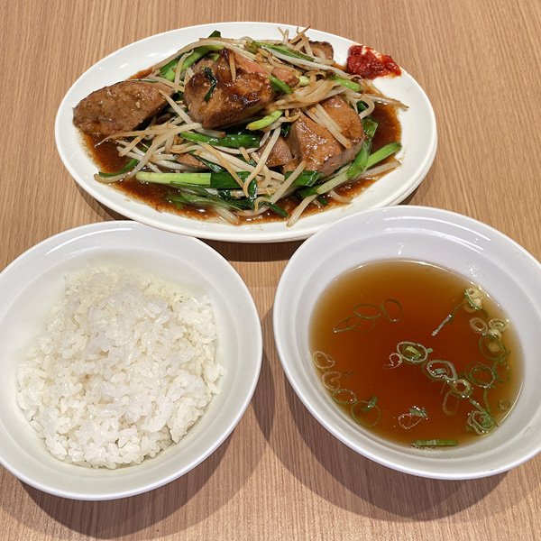 レバニラ定食(スープ付)