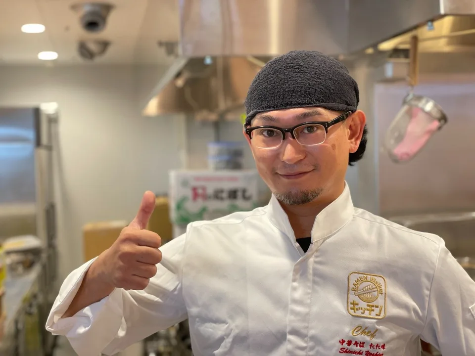 『中華そば たた味』(東京・小伝馬町)2021/9/8〜13 出店ポスター