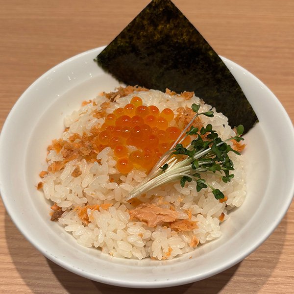 鮭といくらの炊き込みご飯【数量限定】