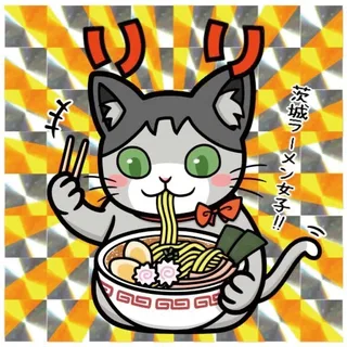 りり