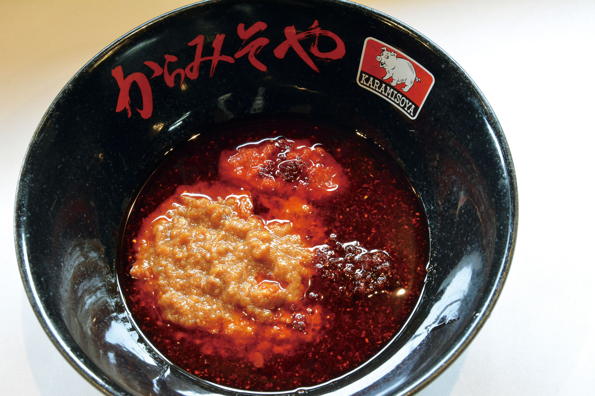 karamiso_kodawari01.jpg