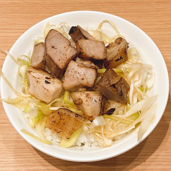 ねぎチャーシュー丼