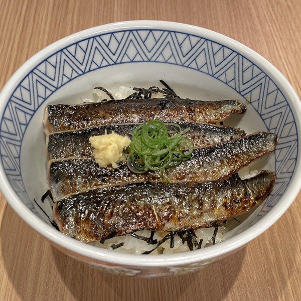 焼きいわし丼