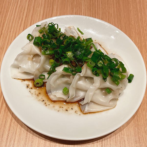 茹で餃子