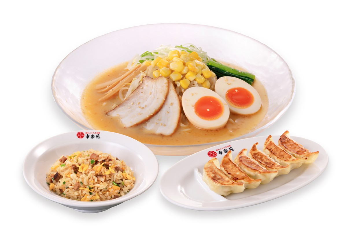幸楽苑の新作は「冷し味噌らーめん」 夏に食べてみたい一杯 | ラーメン