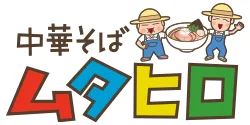 春の旬を楽しむラーメン 出店ポスター