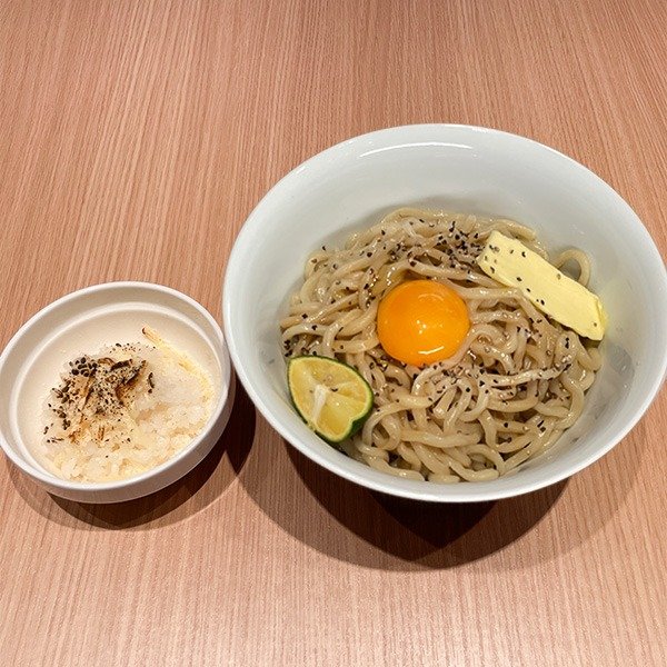 さぬきの夢 釜玉風バターまぜそば 追い飯付【1/26(金)・1/27(土)限定】