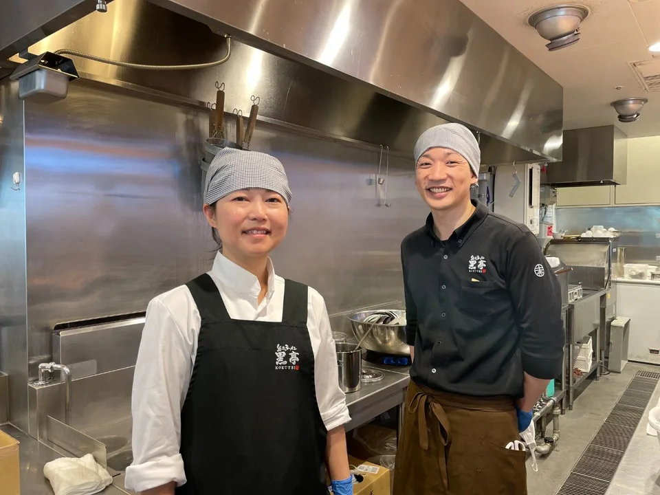 熊本のことが好きばい!「熊本ラーメン」盛り上げ隊スペシャル2 出店ポスター