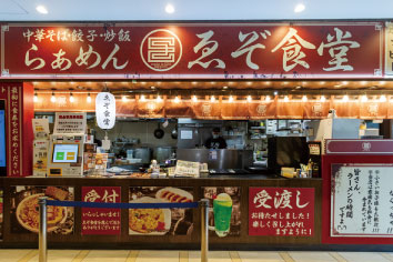 らぁめん ゑぞ食堂 赤れんがテラス店