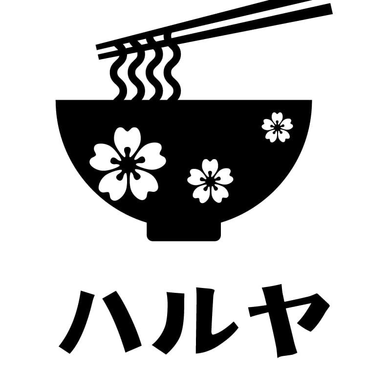 『桜井 政幸』(チャレンジ出店)2020/12/1~12/5 出店ポスター