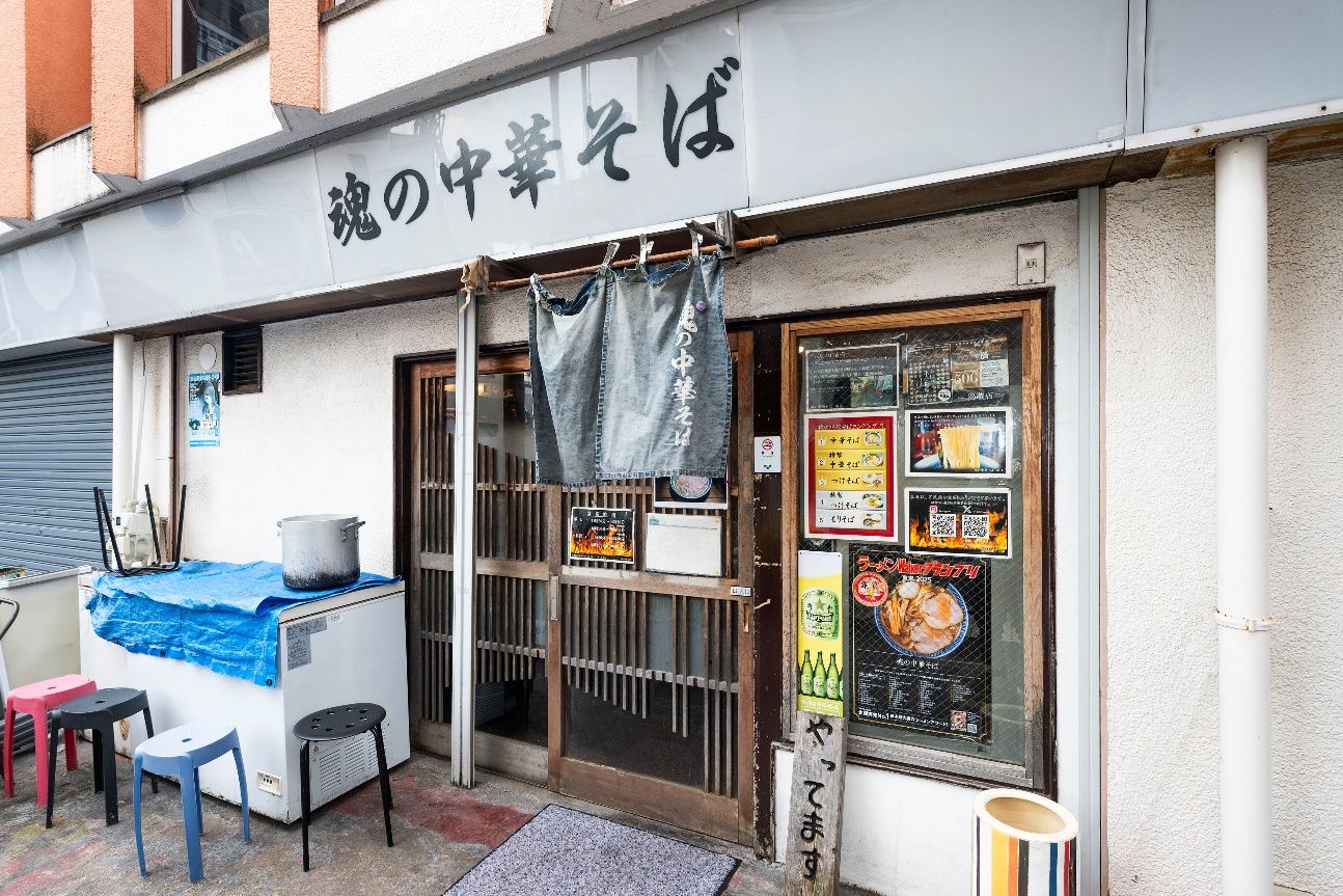 再開発が進む上板橋駅近くにある店舗
