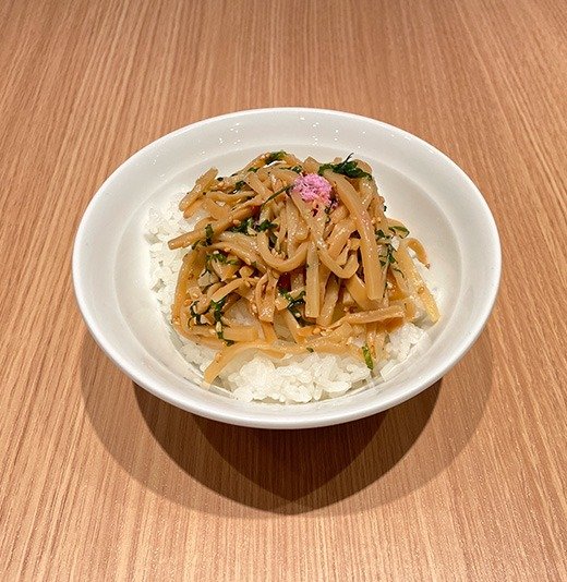 しそメンマ丼