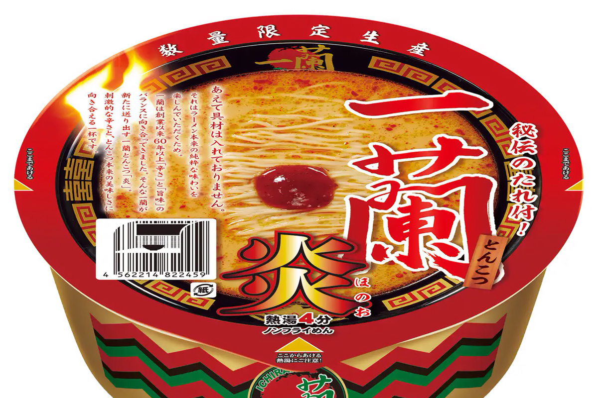 一蘭 とんこつ 炎 カップラーメン 秘伝のたれ付 25個セット 食品 まとめ売り 辛くて旨い「一蘭とんこつ 炎」が数量限定復活！具材なしの極みカップ