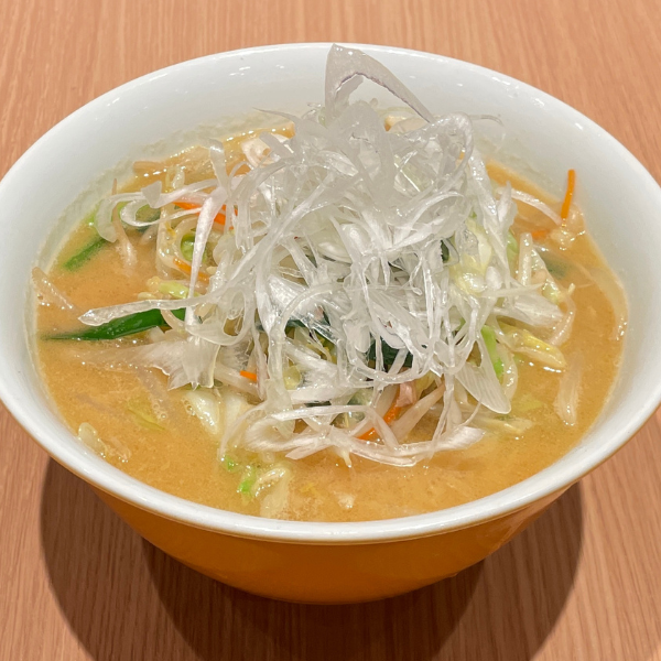牛骨みそ野菜タンメン【数量限定】