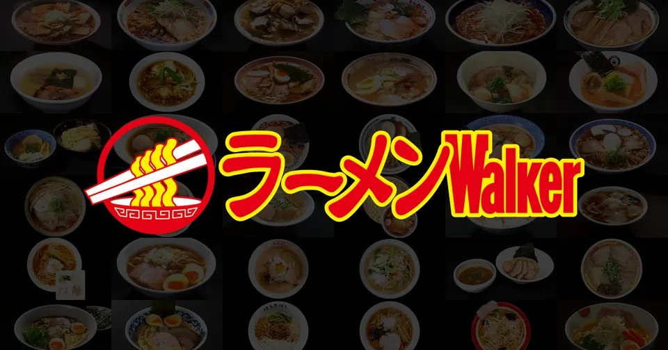 チャレンジ店主「道理大樹」なるめん(東京都・大田区)登場!「新感覚!担々麺風の濃厚海老ラーメン」 出店ポスター
