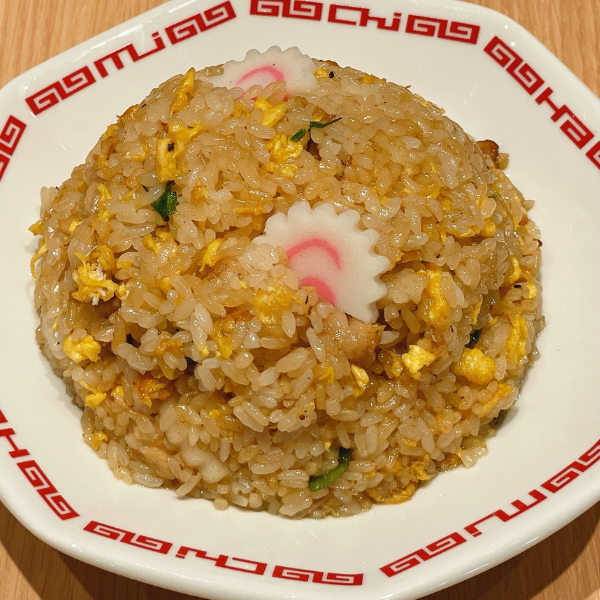 花道特製チャーハン