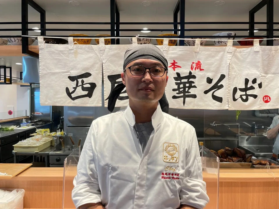 『西尾中華そば』(東京・新宿)2021/7/16〜18 出店ポスター