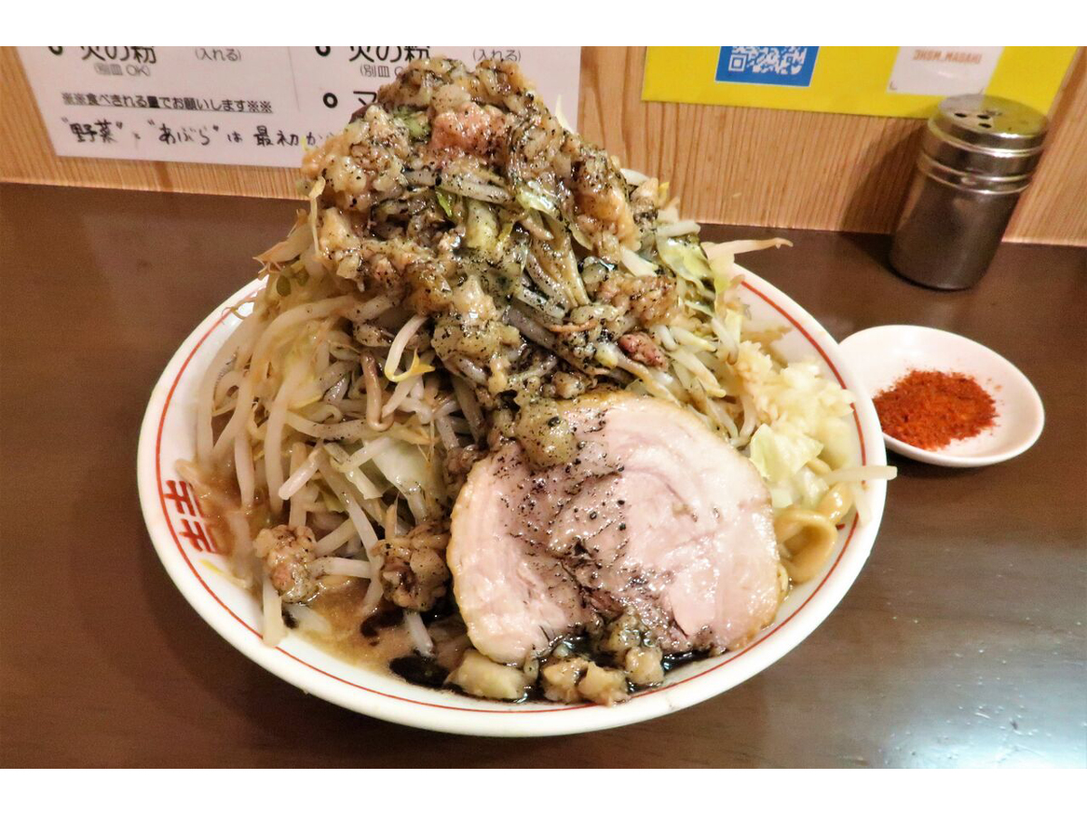 自家製 麺 まさき