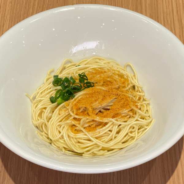 カラスミ和え玉