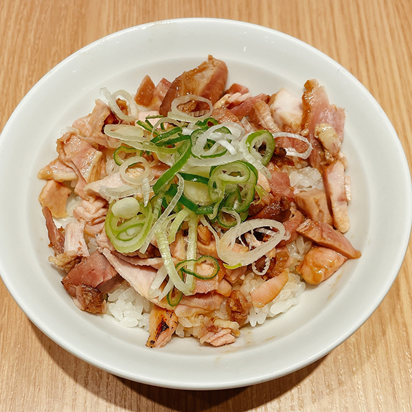 炙りチャーシュー丼