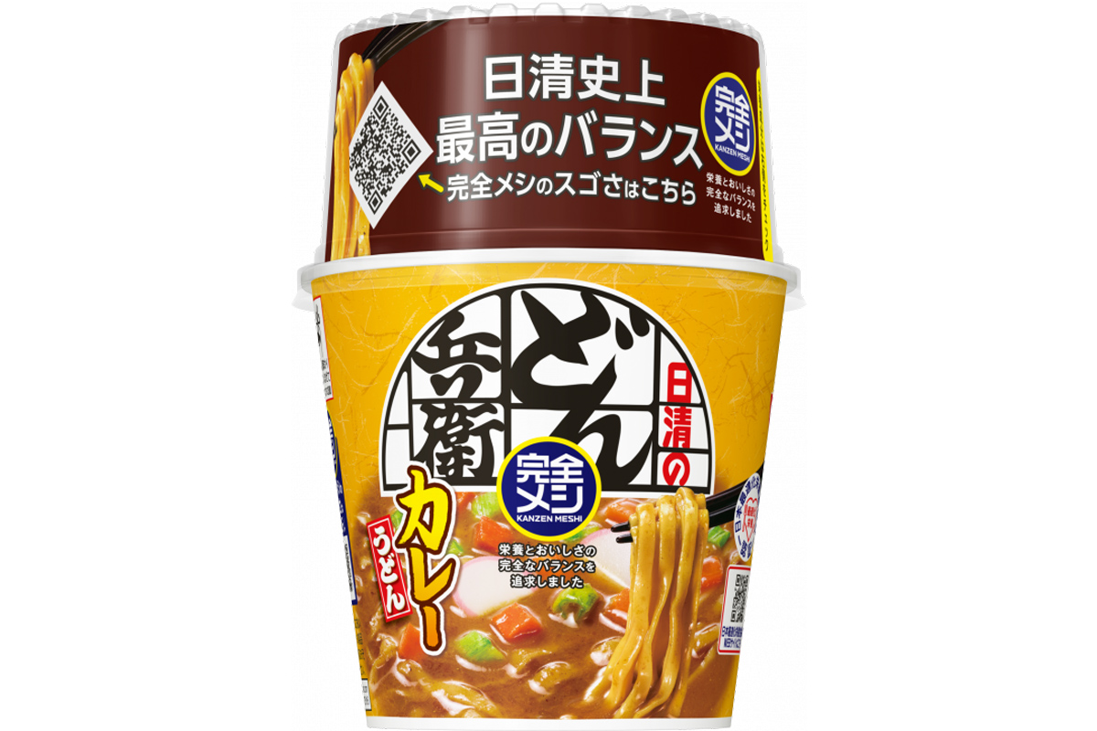 日清 完全メシ どん兵衛カレーうどん18個 これは嬉しい。「どん兵衛」が完全メシに！ 濃厚な“カレーうどん”発売