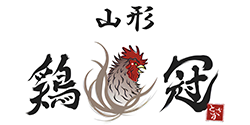自家製麺 鶏冠 ロゴ