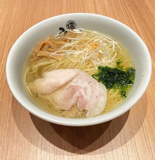 「地鶏とホタテの塩ラーメン」