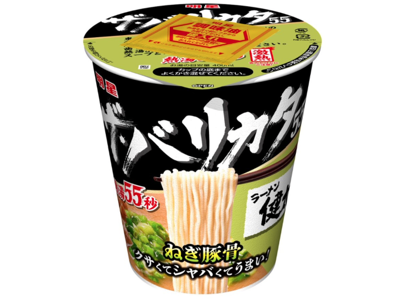 3a5ccf947f5fc220.png