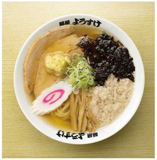 「背脂生姜醤油ラーメン」