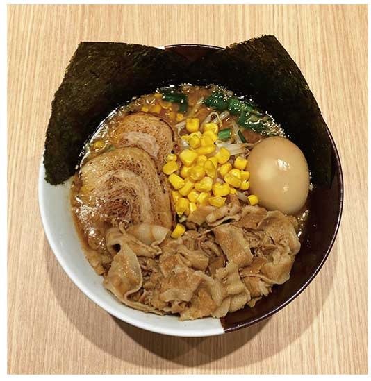 「特みそこってりらーめん」