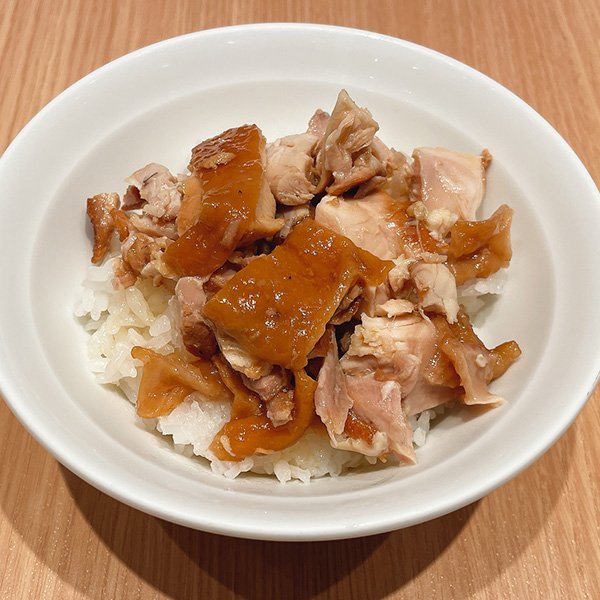 照り焼きチキン丼