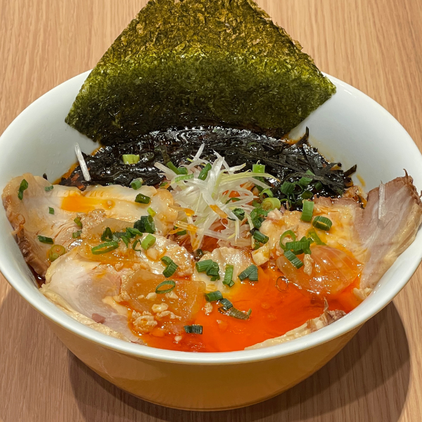 荒波房総チャーシュー辛麺【1/26(日)・27(月)数量限定】