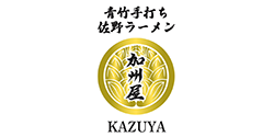 青竹手打ち佐野ラーメン 加州屋 ロゴ