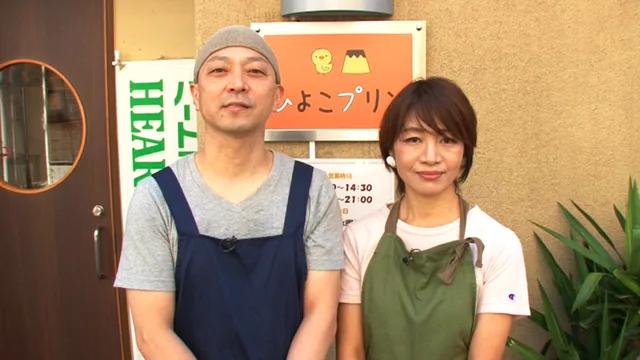 ご夫婦の愛情たっぷりなヘルシー豆乳ラーメン！平井『ひよこプリン』