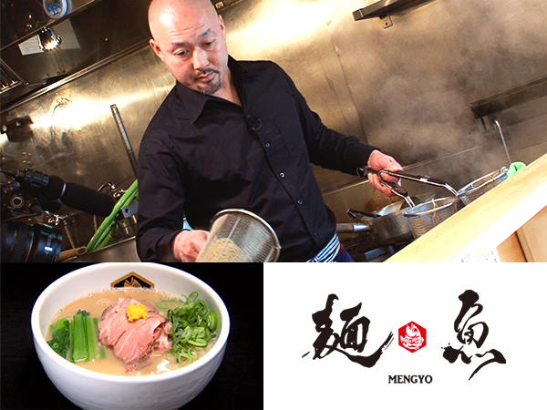【オープニングウィーク】橋本友則 店主(真鯛らーめん 麺魚)が「濃厚真鯛ラーメン」とスペシャルメニューを提供!2020/11/09 出店ポスター