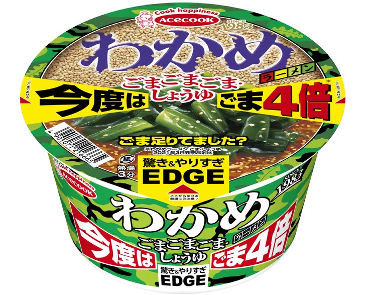 d4bc8db38129ee24.jpg