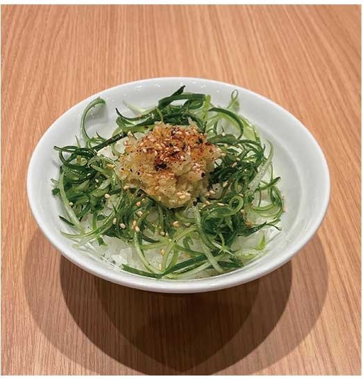 「生姜めし」
