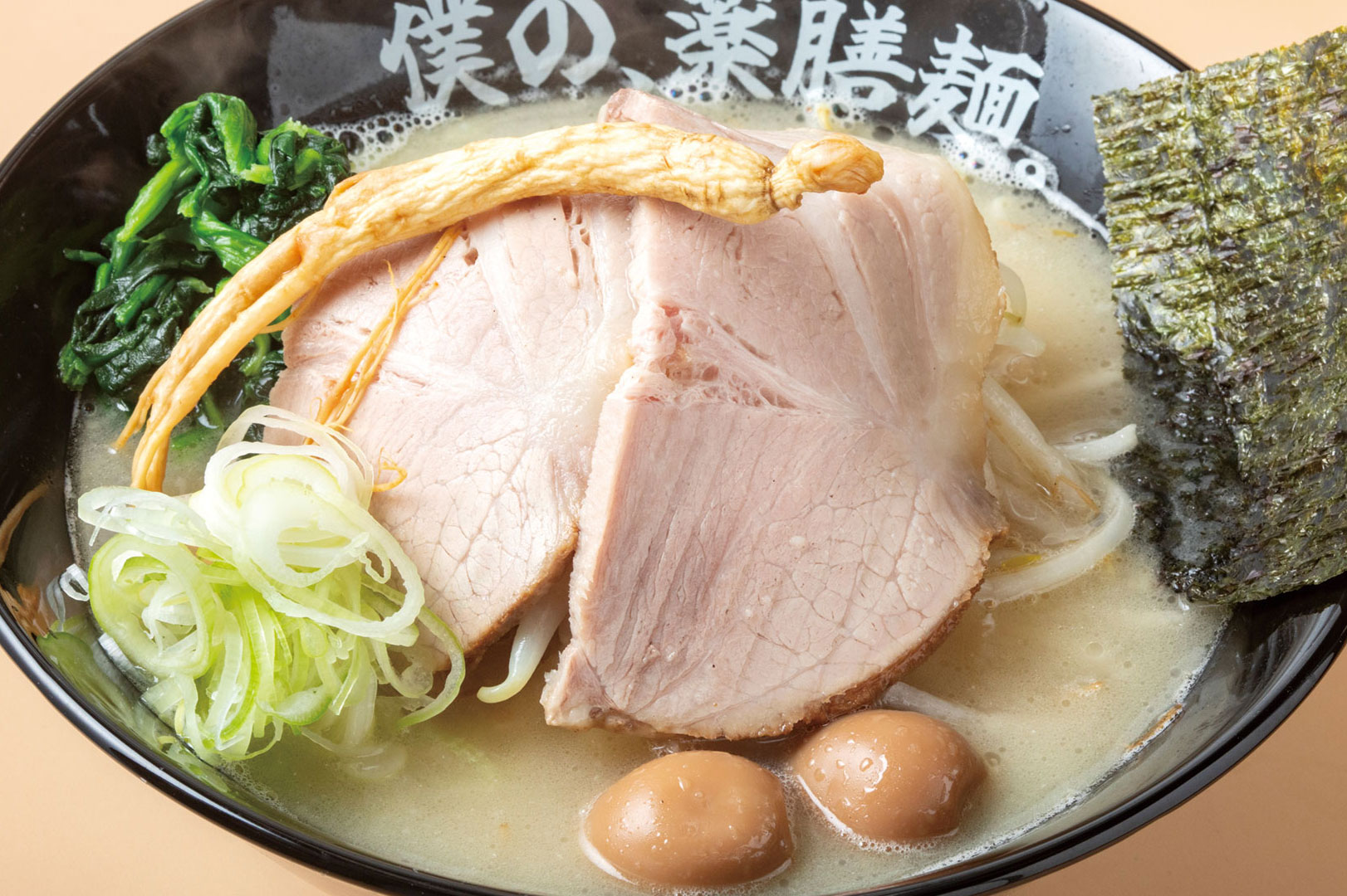 メイン_僕の薬膳麺011.jpg