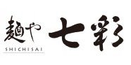 麺や 七彩 八丁堀店 ロゴ