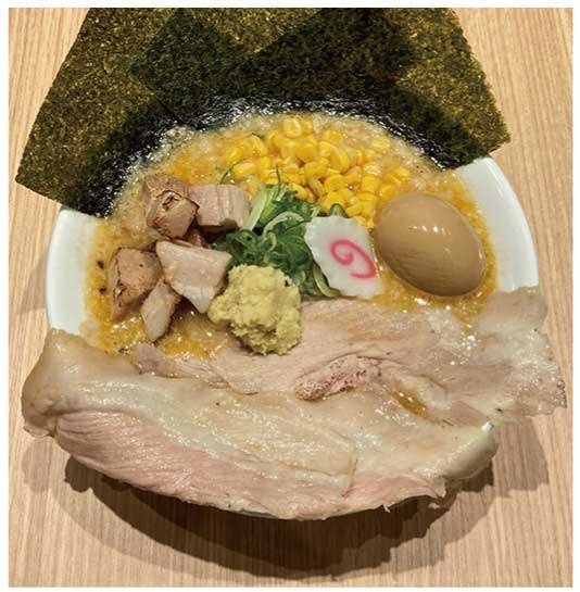 「特製 背脂生姜味噌ラーメン」