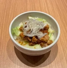 海鳴丼