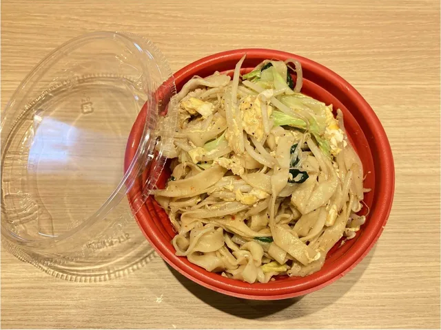 「オッチャホイ!」お持ち帰り