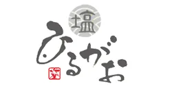 せたが屋本店/ひるがお本店 ロゴ