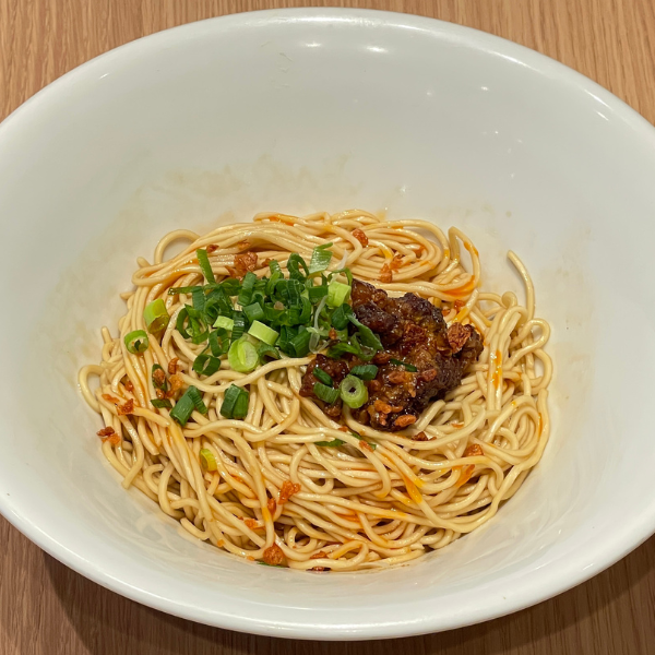 担々和え玉