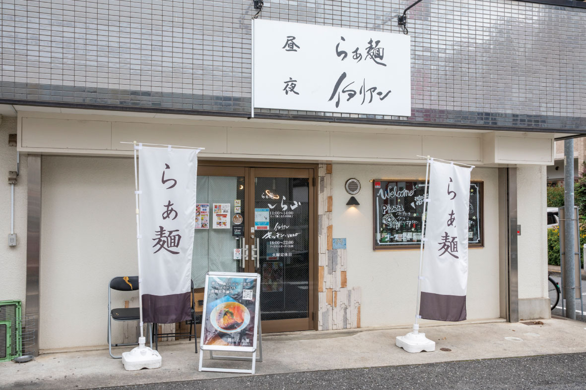 外観_しら山010.jpg